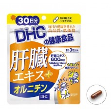 Биодобавка DHC Здоровая печень