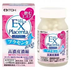 Биодобавка Экстракт плаценты EX Placenta