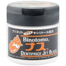 Отбеливающий зубной порошок Fudo Kagaku «BINOTOMO-БАКЛАЖАН»