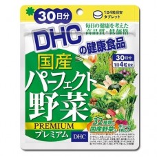 Витаминный комплекс DHC 32 вида овощей
